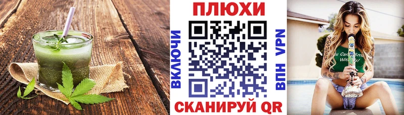 Еда ТГК марихуана  даркнет сайт  Невьянск 