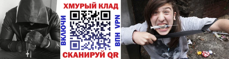 ГЕРОИН Афган  площадка официальный сайт  Невьянск  где купить наркоту 
