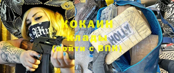 а пвп мука Алзамай