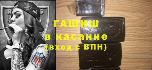 прущая мука Алексин