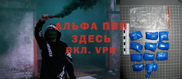 а пвп мука Алзамай