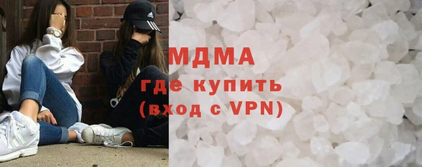а пвп мука Алзамай