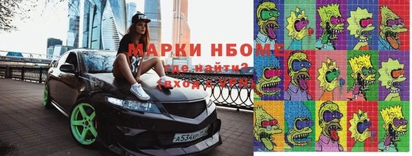 герыч Алексеевка