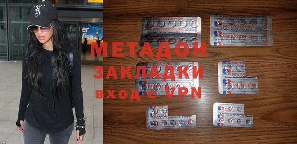 прущая мука Алексин