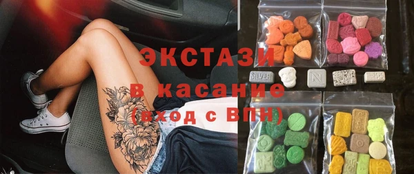 прущая мука Алексин