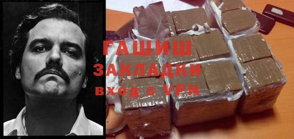 а пвп мука Алзамай