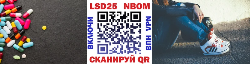 как найти наркотики  omg зеркало  ЛСД экстази ecstasy  Невьянск 