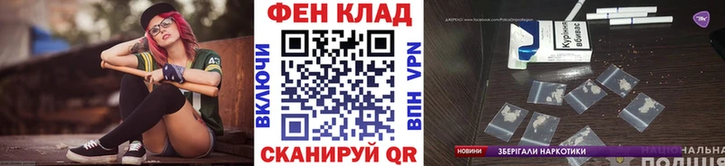 МЕТАМФЕТАМИН мет  MEGA зеркало  Невьянск  где можно купить наркотик 