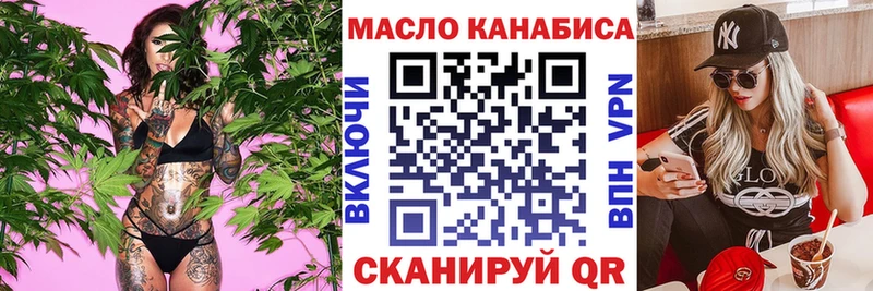 Дистиллят ТГК Wax Невьянск