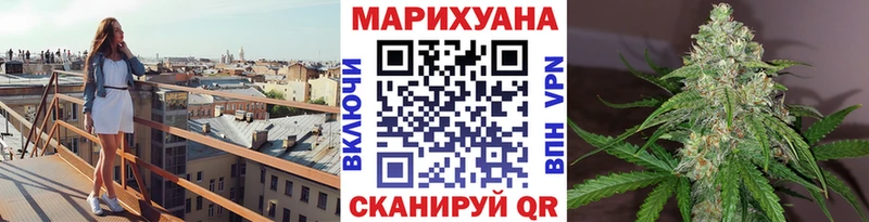 Бошки марихуана MAZAR Невьянск